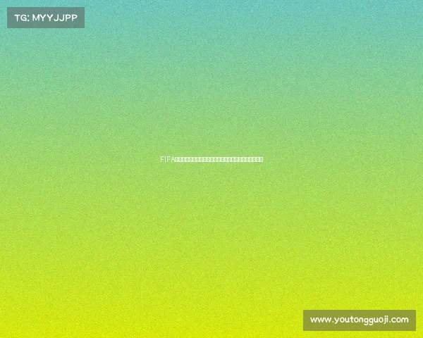 FIFA足球世界世界杯惊喜包开启豪华奖励与球星爆率全面解析 FIFA足球世界世界杯惊喜包开启豪华奖励与球星爆率全面解析